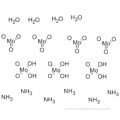 Ammonium molybdate tetrahydrate CAS 12054-85-2